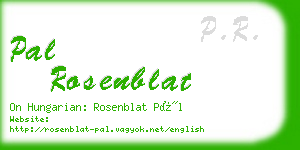 pal rosenblat business card